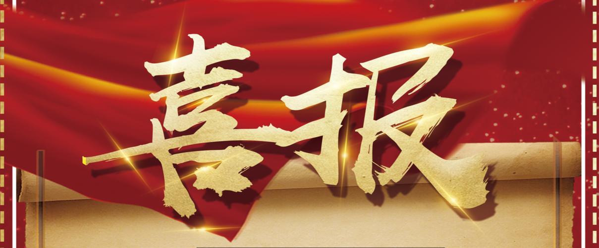 一元一分16张跑得快